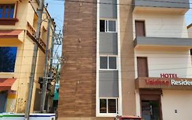 Hotel Vaishno Residency